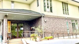 プラチナ倶楽部グループホーム港南台