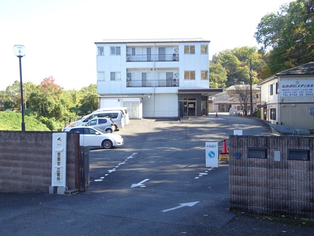 ル・エンゲージなかがわ3番館
