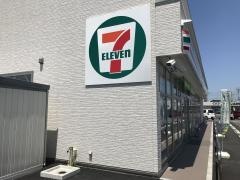 セブンイレブン　宇佐石田店