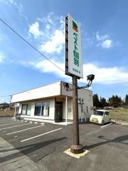 ベスト個別　西郷教室