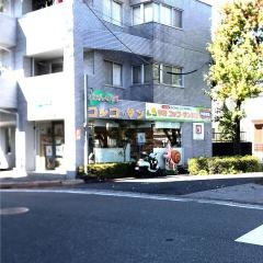 えほんの店　コッコ・サン　高知店
