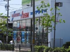 岐阜スズキ販売スズキアリーナ大垣