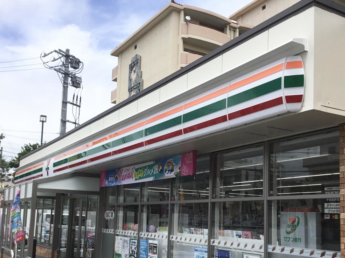 浦添市のセブンイレブン