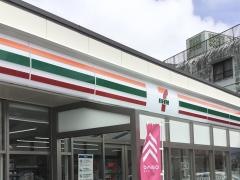 セブンイレブン　浦添内間２丁目店