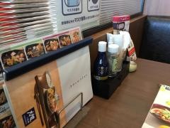 大戸屋ごはん処　柏駅南口店