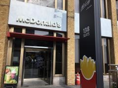 マクドナルド　広瀬通駅前店