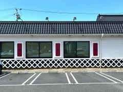 くら寿司　名古屋志段味店