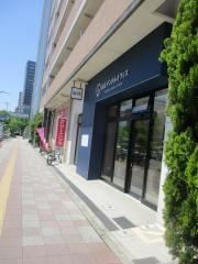 高岳デンタルオフィス