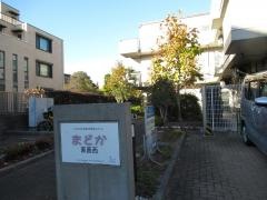 まどか東葛西