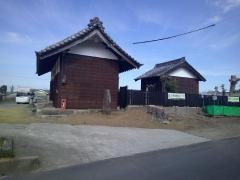 鶴ケ崎天満宮