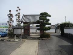 徳授寺