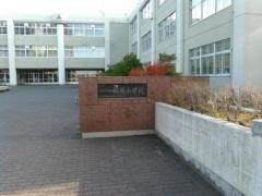 稲積小学校
