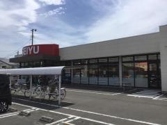 西友　燕沢店