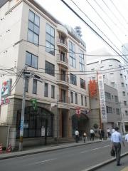 国際マルチビジネス専門学校
