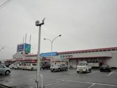 ヤマザワ中山店