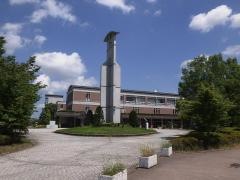 伊達市立梁川中学校