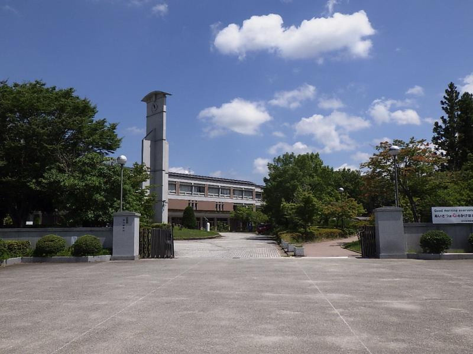 伊達 市立 梁川 中学校