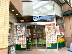 クイーンズ伊勢丹北浦和店
