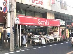 サンキやぎし多店