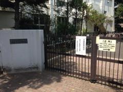 練馬区立開進第三中学校