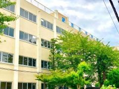 葛飾区立奥戸中学校