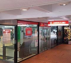 三菱ＵＦＪ銀行田町支店