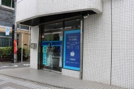 保育所あっぷる園