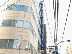 東京カイロプラクティックカレッジ
