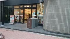セブンイレブン　新橋5丁目店