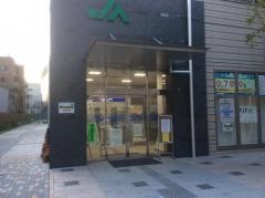 ＪＡセレサ川崎小杉支店