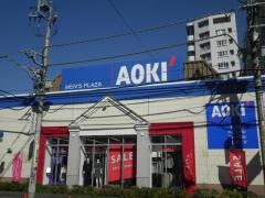 ＡＯＫＩ　橋本店
