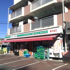 ローソンストア100　多摩三田一丁目店