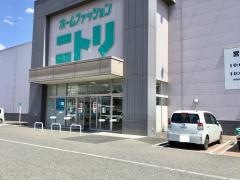 ニトリ　松本店