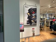 ライトオン　イオン大高店