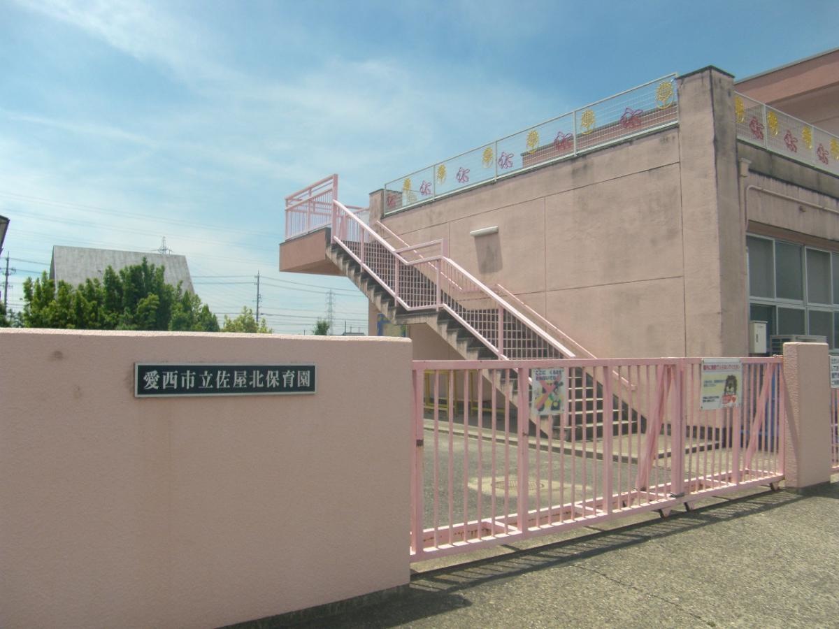 雰囲気