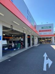 オートバックス　西尾店