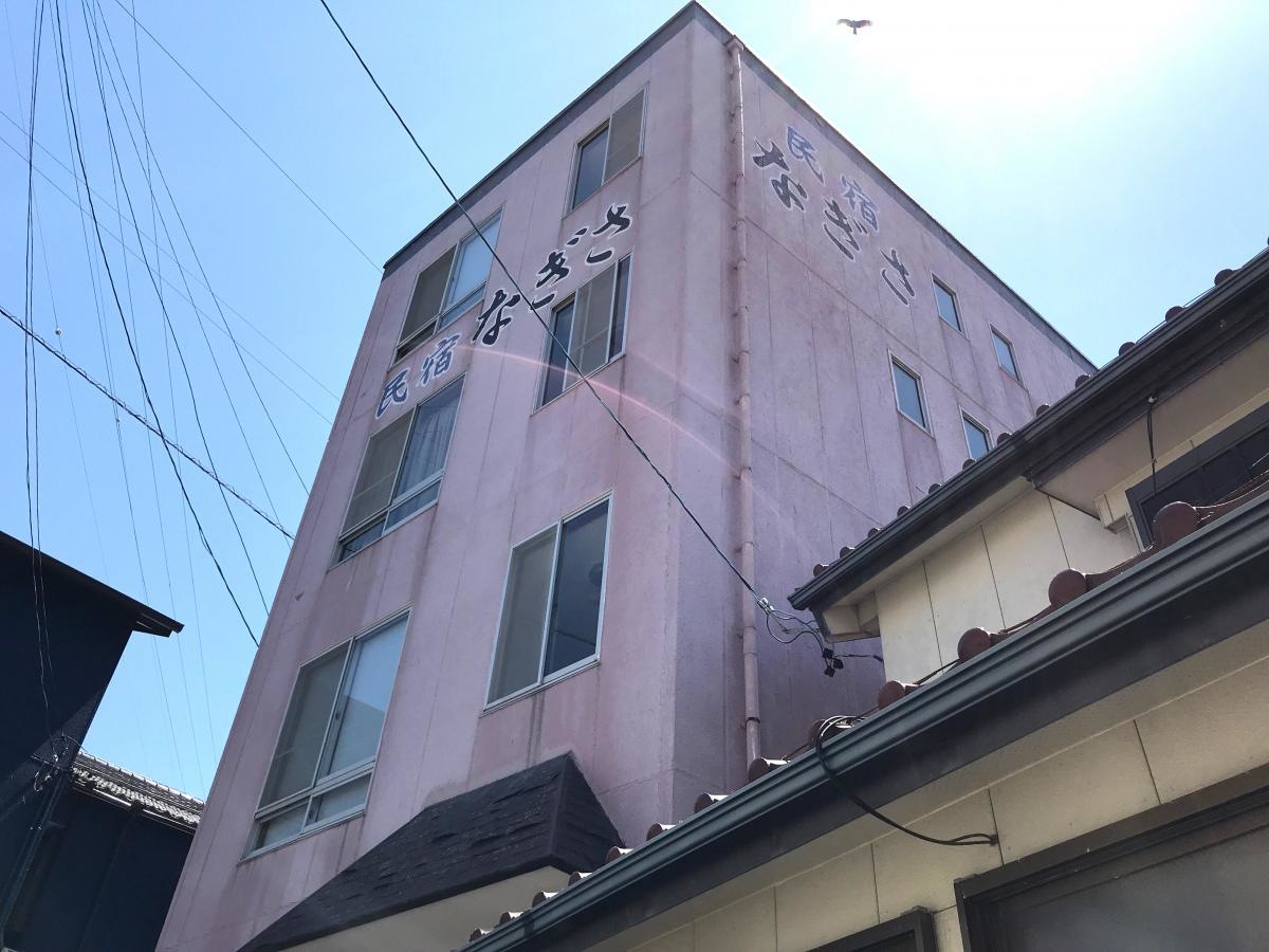なぎさ
