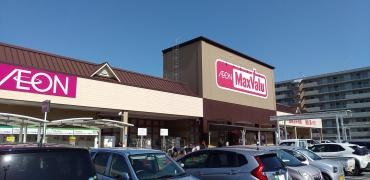 マックスバリュ　サンリバー店
