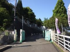 梅が丘小学校