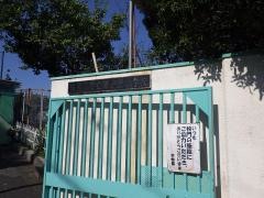 梅が丘小学校