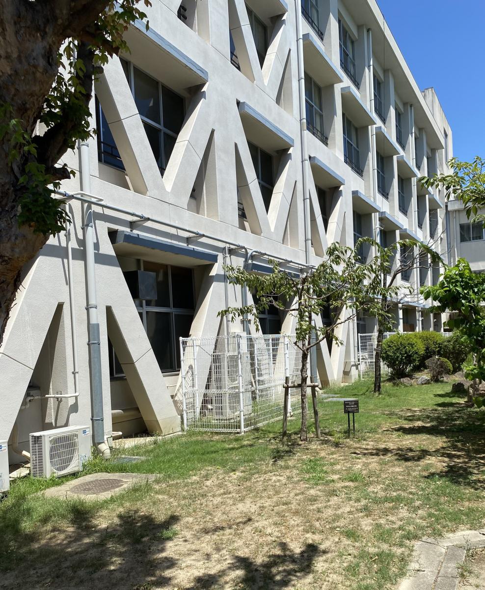 豊中 市立 箕輪 小学校
