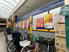 マツモトキヨシ　阪急石橋駅前店