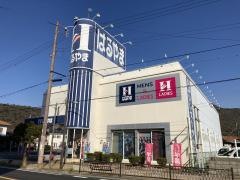 はるやま赤穂店