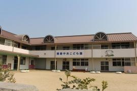 播磨中央こども園