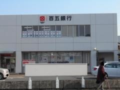 百五銀行新宮支店