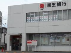 百五銀行新宮支店