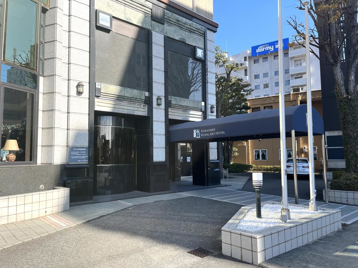 倉敷ロイヤルアートホテル