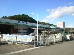 コメリハード＆グリーン　加茂川店
