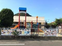 鶴尾保育所
