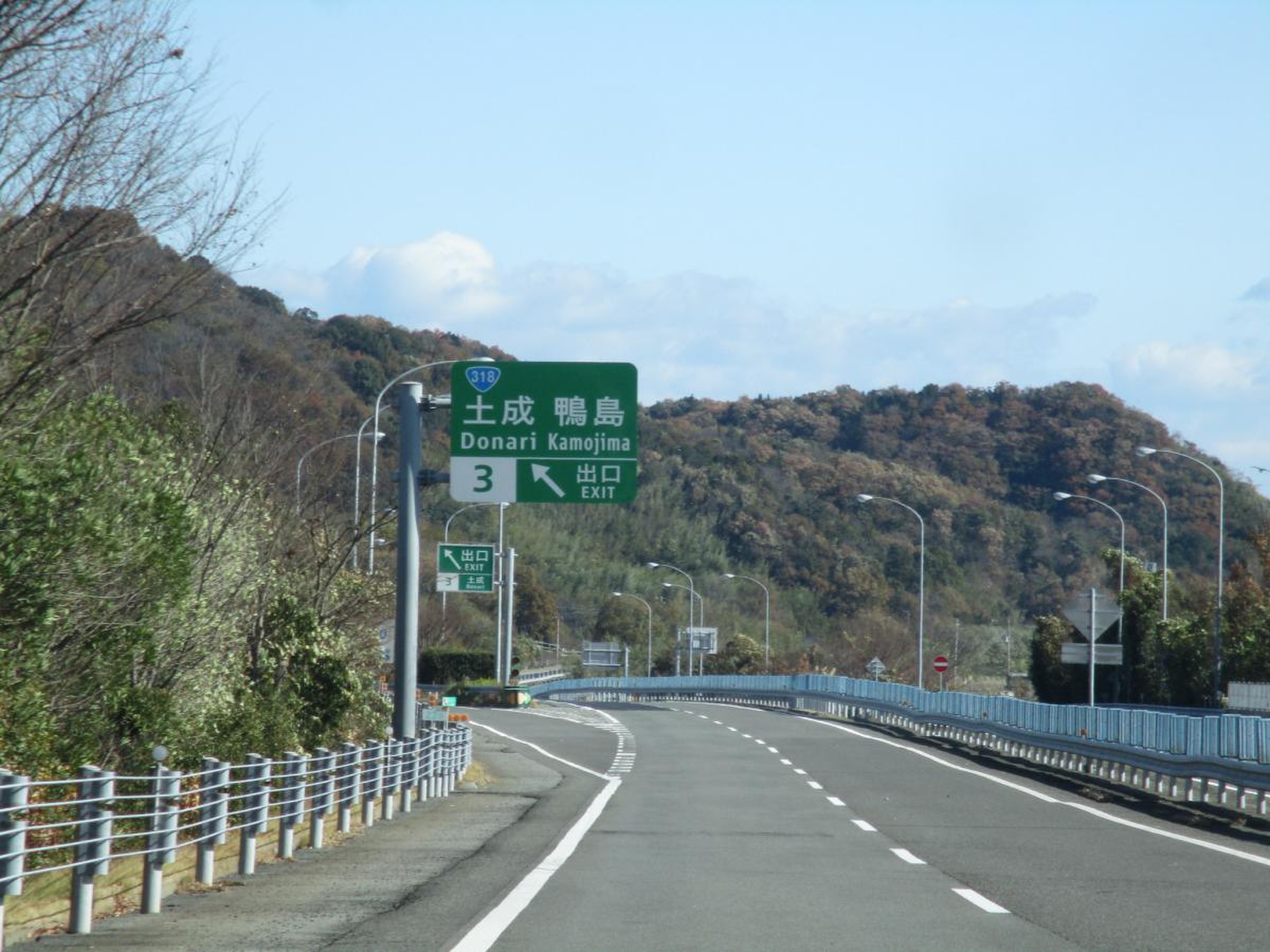 当時のメディア報道・掲載写真